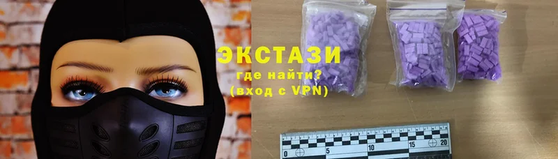 ЭКСТАЗИ 300 mg  купить наркотики сайты  Поронайск 